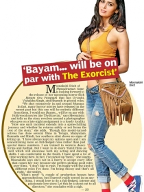 Deccanchronicle-2